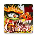 Logo of Chinese New Year Wishes android Application 